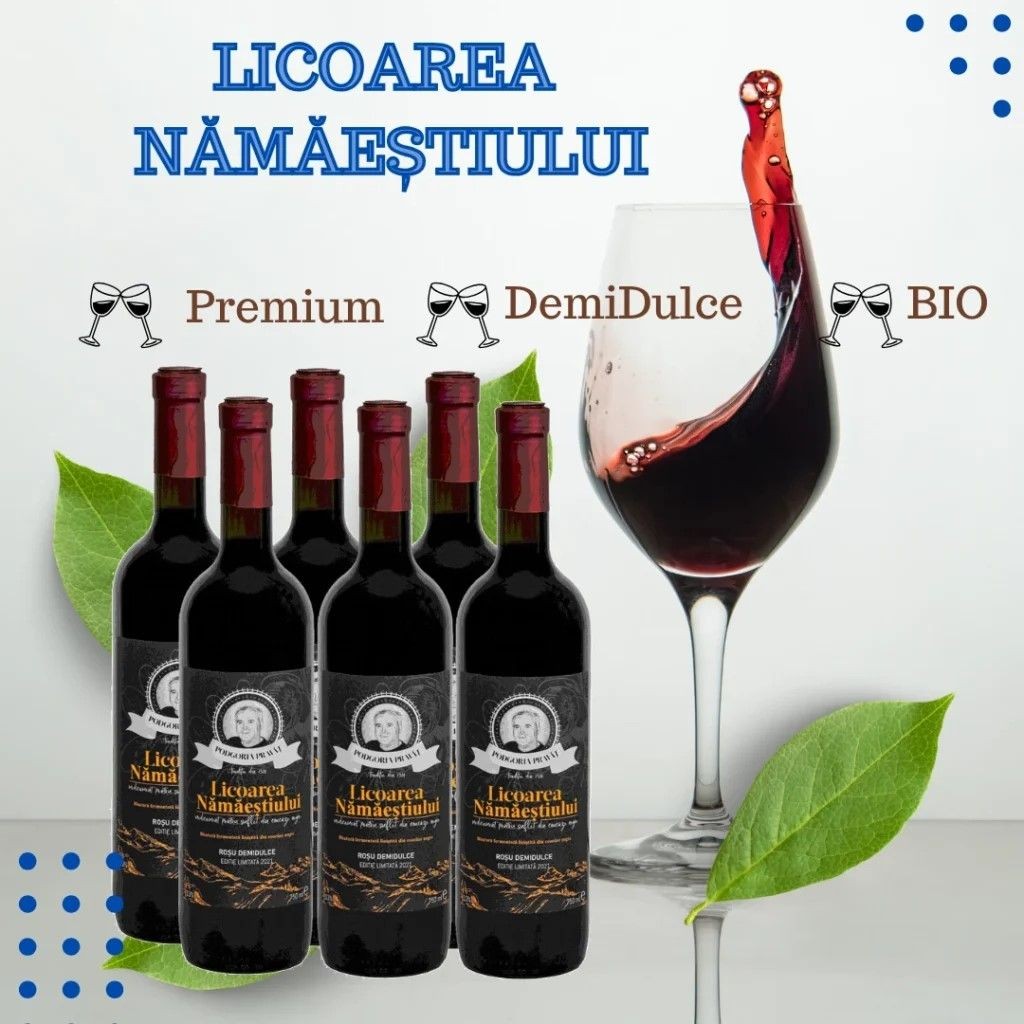 Vin Premium din coacăze negre - Demidulce bax